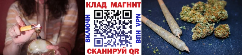 Купить наркотик Можайск Псилоцибиновые грибы  Кокаин  Альфа ПВП  Марихуана  МЕФ  Гашиш 