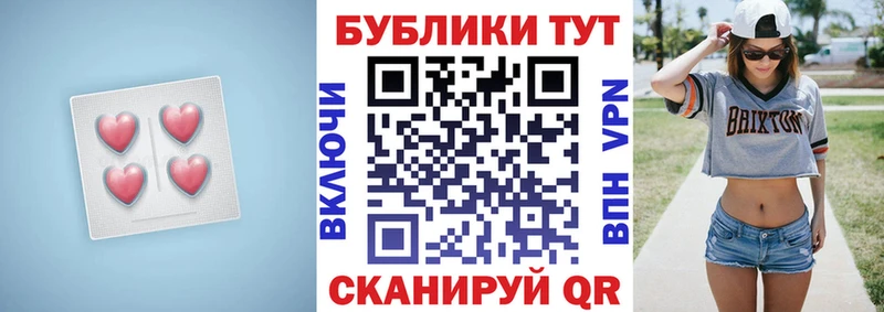 KRAKEN   закладка  Можайск  ЭКСТАЗИ 280мг 