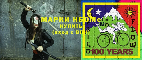 прущие крисы Аркадак