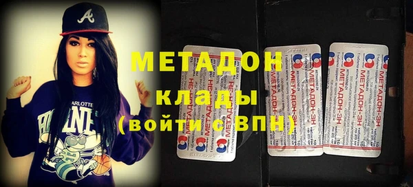 прущие крисы Аркадак